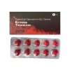 Extreme Tadablaze 雙效紅鑽 140mg 10粒入 增強硬度與持久雙效一次滿足