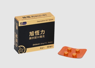 旭恆力 Shilonn 30mg 價格方案與常見問題