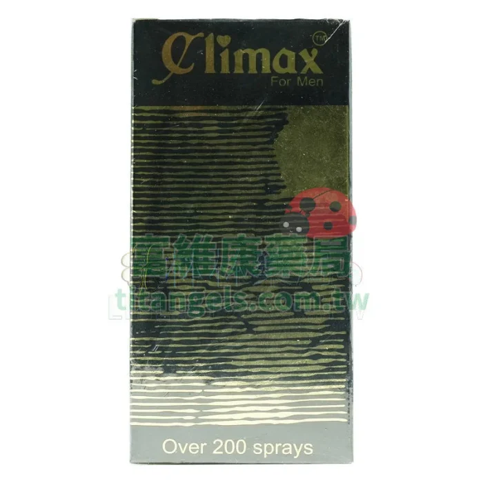 印度神油 Climax持久噴劑 12ml｜天然草本延時配方，強化硬度自信掌控
