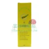 法國的確勁二代陰莖增大膏 50ml｜草本增大增粗、硬挺持久，ED/PE 溫和調理首選