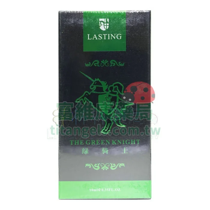 法國綠騎士持久液 10ml｜不麻不刺激，草本萃取延長時間首選