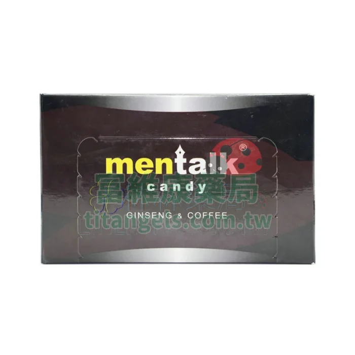 汗馬糖 Mentalk 黑糖 30顆入｜草本補腎強效配方，ED/PE溫和改善、精力全面提升