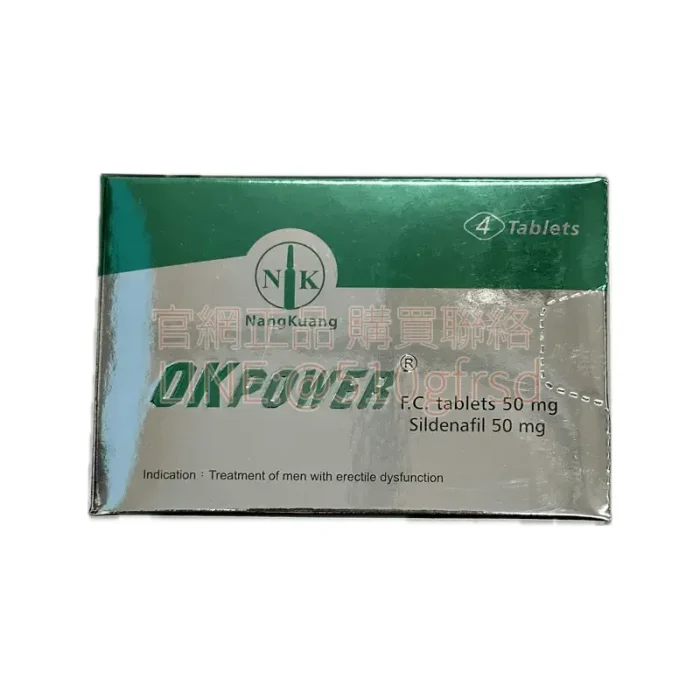 南光美好挺膜衣錠 OKPOWER 50mg 4錠｜正廠威而鋼成分快速起效