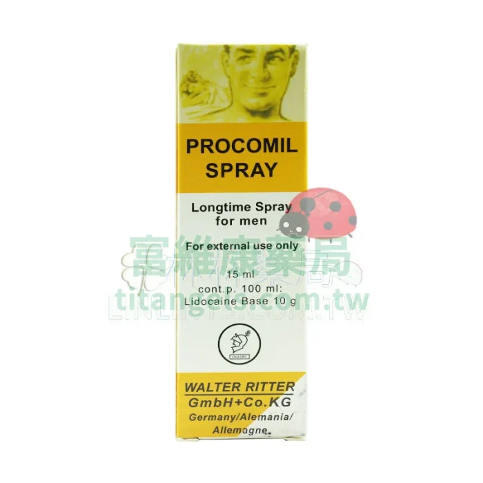 德國黑金剛持久液 PROCOMIL SPRAY 15ml｜溫和延時 × 安心雙效德國配方