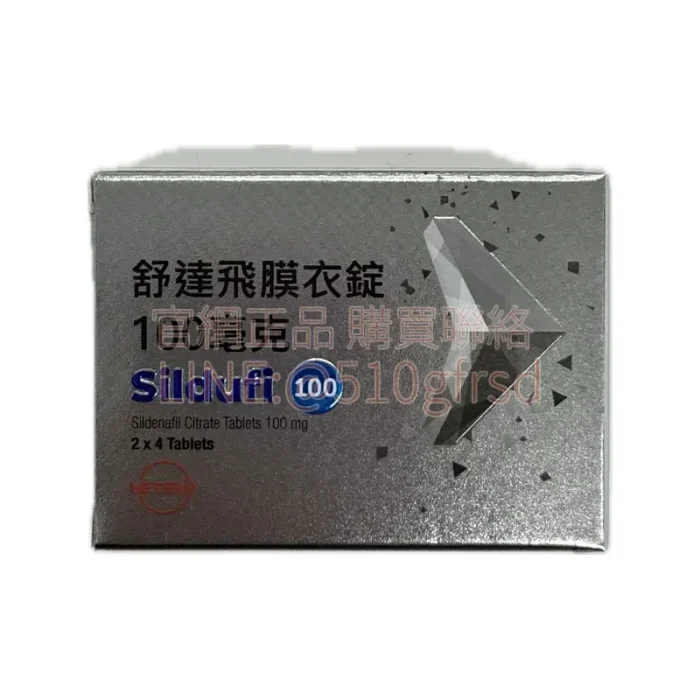 舒達飛 Sildufi 100mg 硬度效果實測｜Sildenafil 正廠進口，6-12 小時藥效扎實有感