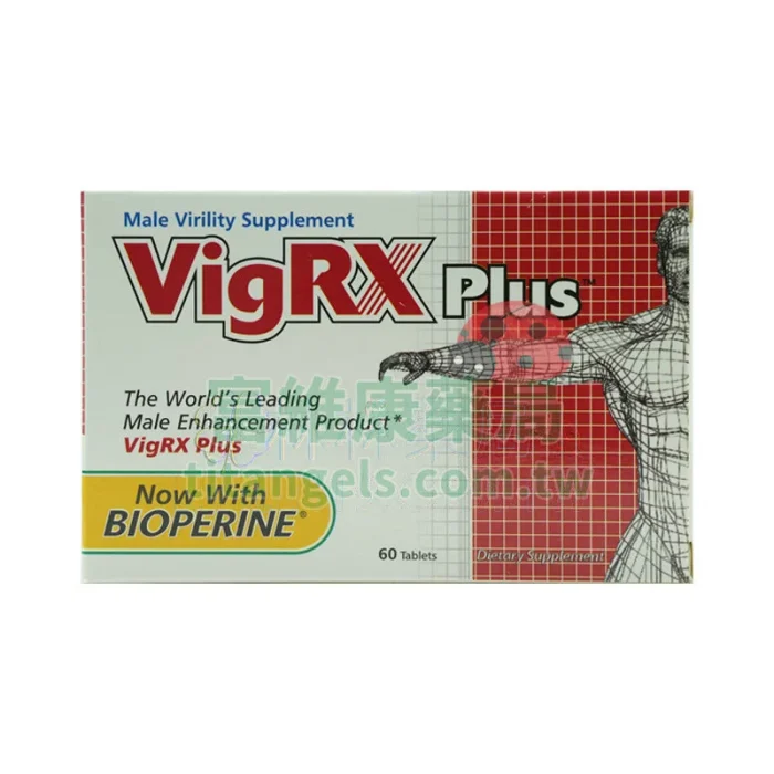 VigRX Plus 威樂壯陽保健錠 60顆｜天然草本增硬延時 增粗增長 改善ED早洩