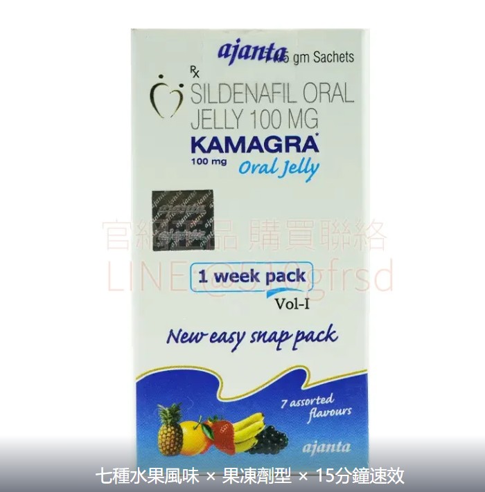 避免購買單盒